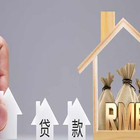 迭部贷款公司新渝启服很多人在推荐