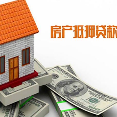 迭部银行贷款需要多久可以办理下来?