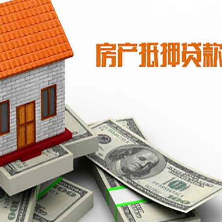 迭部贷款利率哪家银行比较低?